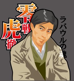 ꡼ No.006Υͥ / ֶVer2.0סȥХҶɤȡܵư°ιҶɤϢȤ¸618ɲåʥꥪ