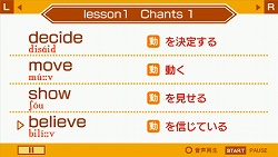 画像集#003のサムネイル/サクセス,PSP用英単語学習ソフト「聞いて覚える英単語〜アルクのキクタン」3バージョンを2009年4月23日に発売