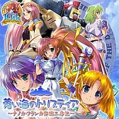 ꡼ No.007Υͥ / СեȡDLǤPSPѥɥ٥㡼14ʤָͲ