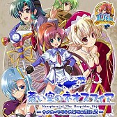 ꡼ No.008Υͥ / СեȡDLǤPSPѥɥ٥㡼14ʤָͲ