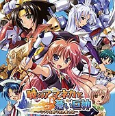 ꡼ No.009Υͥ / СեȡDLǤPSPѥɥ٥㡼14ʤָͲ