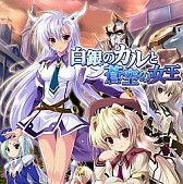 ꡼ No.010Υͥ / СեȡDLǤPSPѥɥ٥㡼14ʤָͲ