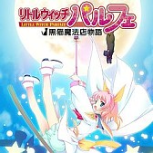 ꡼ No.012Υͥ / СեȡDLǤPSPѥɥ٥㡼14ʤָͲ