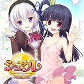 ꡼ No.014Υͥ / СեȡDLǤPSPѥɥ٥㡼14ʤָͲ