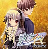 ꡼ No.015Υͥ / СեȡDLǤPSPѥɥ٥㡼14ʤָͲ