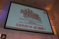 画像集#009のサムネイル/公式“モンハン部”が4月1日からスタートなど,5周年企画が盛りだくさんの“モンスターハンター5周年アニバーサリーパーティー”レポート