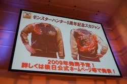 画像集#018のサムネイル/公式“モンハン部”が4月1日からスタートなど,5周年企画が盛りだくさんの“モンスターハンター5周年アニバーサリーパーティー”レポート