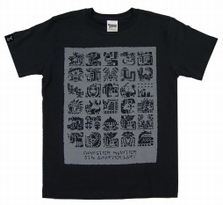 画像集#032のサムネイル/公式“モンハン部”が4月1日からスタートなど,5周年企画が盛りだくさんの“モンスターハンター5周年アニバーサリーパーティー”レポート