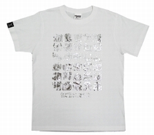 画像集#038のサムネイル/公式“モンハン部”が4月1日からスタートなど,5周年企画が盛りだくさんの“モンスターハンター5周年アニバーサリーパーティー”レポート