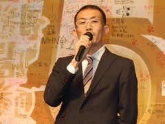 画像集#064のサムネイル/公式“モンハン部”が4月1日からスタートなど,5周年企画が盛りだくさんの“モンスターハンター5周年アニバーサリーパーティー”レポート