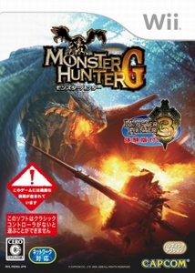 #001Υͥ/Wii֥󥹥ϥ󥿡Gפȯ䡪饤ۿ