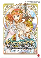 マスターオブエピックはじめてパッケージ マスターオブエピックはじめてパッケージ MoE」，特典付きの