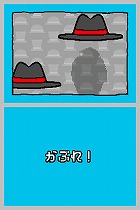 うつすメイドインワリオ