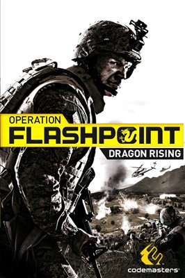 画像ギャラリー No.004のサムネイル画像 / 「OPERATION FLASHPOINT: DRAGON RISING」予約特典のシークレットミッション内容を発表