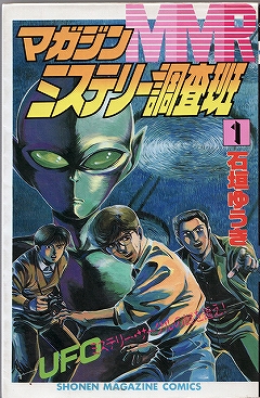 ꡼ No.002 | OFPDRAGON RISINGס͵ߥåMMRפȥå