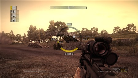 ꡼ No.023 | OPERATION FLASHPOINT: DRAGON RISINGץо줹ʼΰߥåμҲǿPV4GamerUp