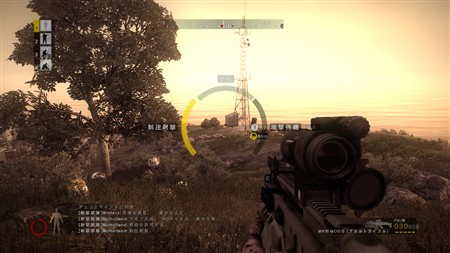 ꡼ No.038 | OPERATION FLASHPOINT: DRAGON RISINGץо줹ʼΰߥåμҲǿPV4GamerUp