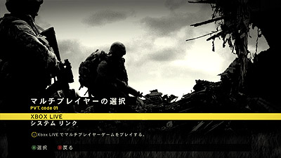 ꡼ No.002 | ɥޥ2010ǯ114ȯͽΡOPERATION FLASHPOINT: DRAGON RISINGפΥޥץ쥤ʼ/κǿ