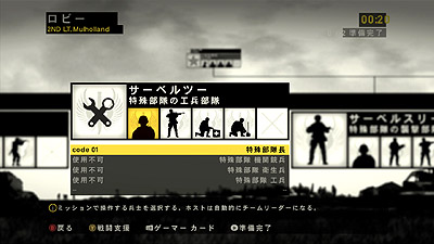 ꡼ No.010 | ɥޥ2010ǯ114ȯͽΡOPERATION FLASHPOINT: DRAGON RISINGפΥޥץ쥤ʼ/κǿ