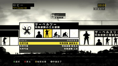 ꡼ No.011 | ɥޥ2010ǯ114ȯͽΡOPERATION FLASHPOINT: DRAGON RISINGפΥޥץ쥤ʼ/κǿ