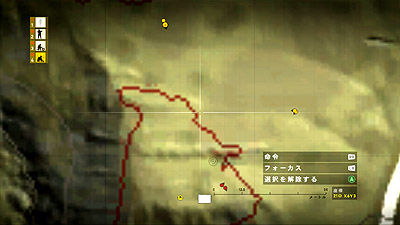 ꡼ No.013 | ɥޥ2010ǯ114ȯͽΡOPERATION FLASHPOINT: DRAGON RISINGפΥޥץ쥤ʼ/κǿ