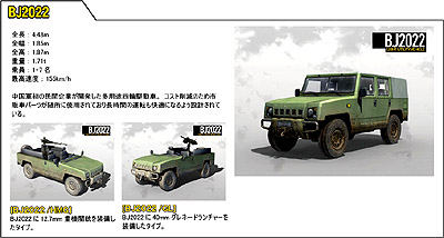 ꡼ No.028 | ɥޥ2010ǯ114ȯͽΡOPERATION FLASHPOINT: DRAGON RISINGפΥޥץ쥤ʼ/κǿ