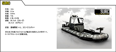 ꡼ No.034 | ɥޥ2010ǯ114ȯͽΡOPERATION FLASHPOINT: DRAGON RISINGפΥޥץ쥤ʼ/κǿ