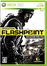 ꡼ No.017 | ɥޥOPERATION FLASHPOINT: DRAGON RISINGפȯ䤷ʻDLCƤۿ򳫻