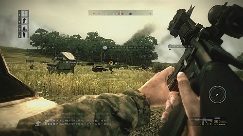 ꡼ No.001 | ͺ䥹ѡޥΤʤ줬ˤ롣ι⤤إFPSOPERATION FLASHPOINTDRAGON RISING