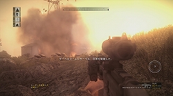 ꡼ No.005 | ͺ䥹ѡޥΤʤ줬ˤ롣ι⤤إFPSOPERATION FLASHPOINTDRAGON RISING