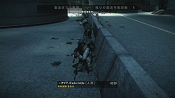 ꡼ No.013 | ͺ䥹ѡޥΤʤ줬ˤ롣ι⤤إFPSOPERATION FLASHPOINTDRAGON RISING