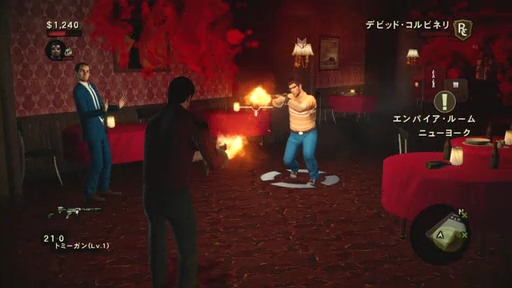 箱庭アクションとしてしっかり 遊べる 秀作 Xbox 360 ゴッドファーザー Ii のレビューを掲載