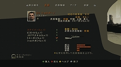 ꡼ No.008 | ȢȤƤäͷ٤ɽXbox 360֥åɥե IIפΥӥ塼Ǻ