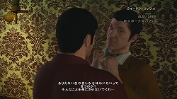 ꡼ No.012 | ȢȤƤäͷ٤ɽXbox 360֥åɥե IIפΥӥ塼Ǻ