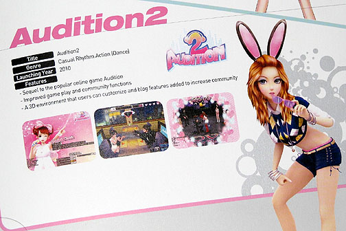 ꡼ No.002Υͥ / G2009ϼ奪饤󥹥Audition 2פĤȯɽľץࡼӡǺܡܥӥ꤫