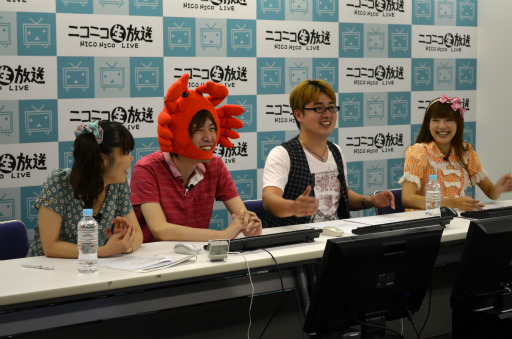 ꡼ No.001Υͥ / HUE֥ޥǥפȯɽ򿶤֤롣̱Ūɥ륰롼פVOCALOIDɤޤ¿γڶʤϿκʤˡ