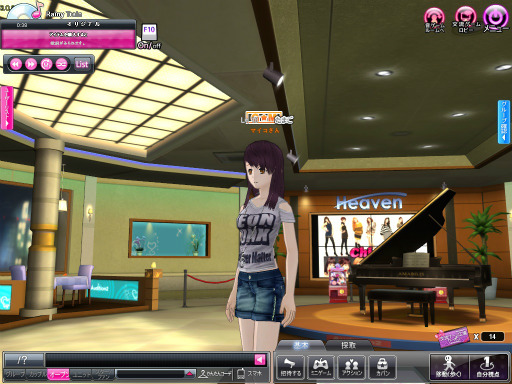 ꡼ No.009Υͥ / HUE֥ޥǥפȯɽ򿶤֤롣̱Ūɥ륰롼פVOCALOIDɤޤ¿γڶʤϿκʤˡ