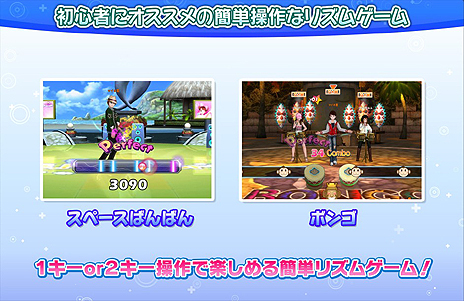 ꡼ No.007 | OBTΥ饤󥹥֥ޥǥס1ܤǳڤ֥ååץ⡼ɤΡưɤ䥷󥰥ץ쥤⡼ɤξ