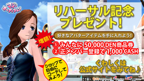 ꡼ No.004Υͥ / ֥ޥǥס饯ꥨȤǺǤ륢Хΰץ쥤䡼ƱΤθήǤ˴ؤ餫