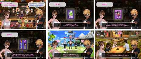 ꡼ No.011 | ֥ޥǥס饯ꥨȤǺǤ륢Хΰץ쥤䡼ƱΤθήǤ˴ؤ餫