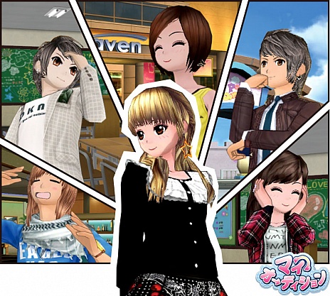 ꡼ No.025 | ֥ޥǥפӥ919˥ȡǺǤ륭饯2Ƥ