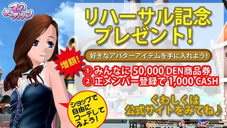 ꡼ No.003Υͥ / ֥ޥǥӥϵǰ٥ȤƤ䡤饯Vol.3