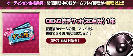 ꡼ No.006 | Ȳڤڤ֥ޥǥפӥȡޥ͡Ǥ2Ĥδ褬»档20ϵǰۿ