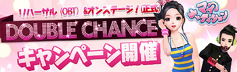 ꡼ No.007 | Ȳڤڤ֥ޥǥפӥȡޥ͡Ǥ2Ĥδ褬»档20ϵǰۿ