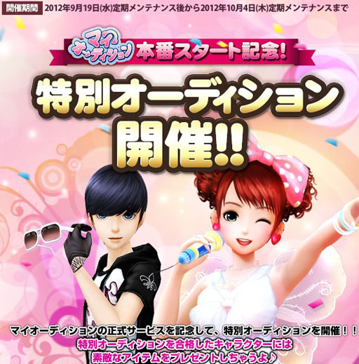 ꡼ No.004Υͥ / ֥ޥǥ׽鿴ԥͥߡ˻Ȥ줿ڶʤ