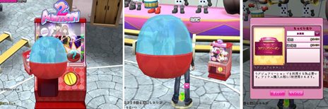 ꡼ No.004Υͥ / ֥ޥǥסȥƥསɤΥƥѹԤåץǡȤ»ܡ̵ν쥢Х󤬸