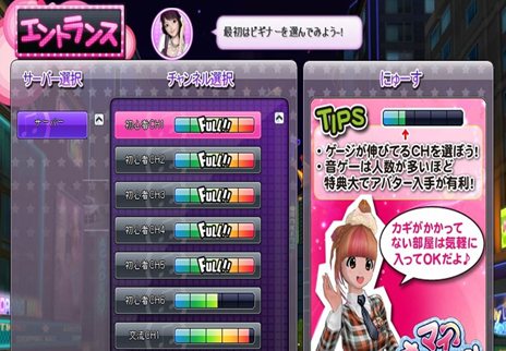 ꡼ No.023Υͥ / ֥ޥǥסȥƥསɤΥƥѹԤåץǡȤ»ܡ̵ν쥢Х󤬸