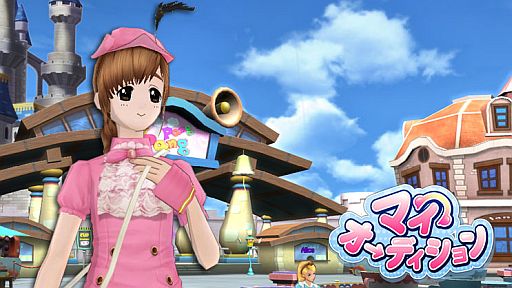 ꡼ No.001Υͥ / ֥ޥǥפåץǡȡߥʥݥȤ˴ؤ륷ƥѹ