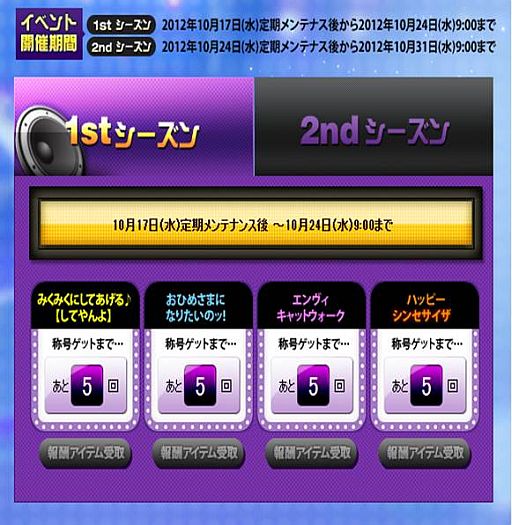 ꡼ No.004 | ֥ޥǥסܥʤΥꥸʥι楢ƥब館륤٥