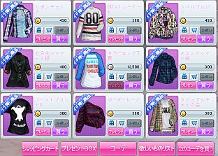 ꡼ No.009 | ֥ޥǥס2ͤǶϤƹ뿷⡼ɡ֥ĥ󥷥󥰡פˡץ쥼ȵǽܥڶ2Ƥɲ